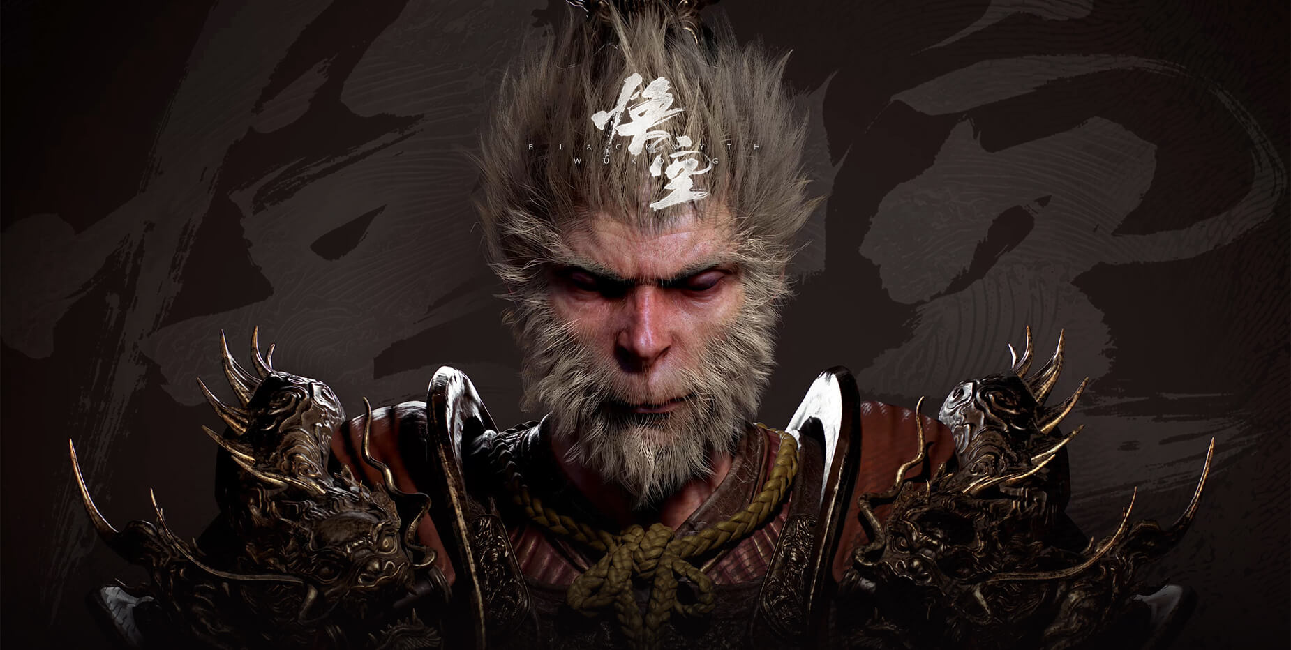 Black Myth: Wukong cover