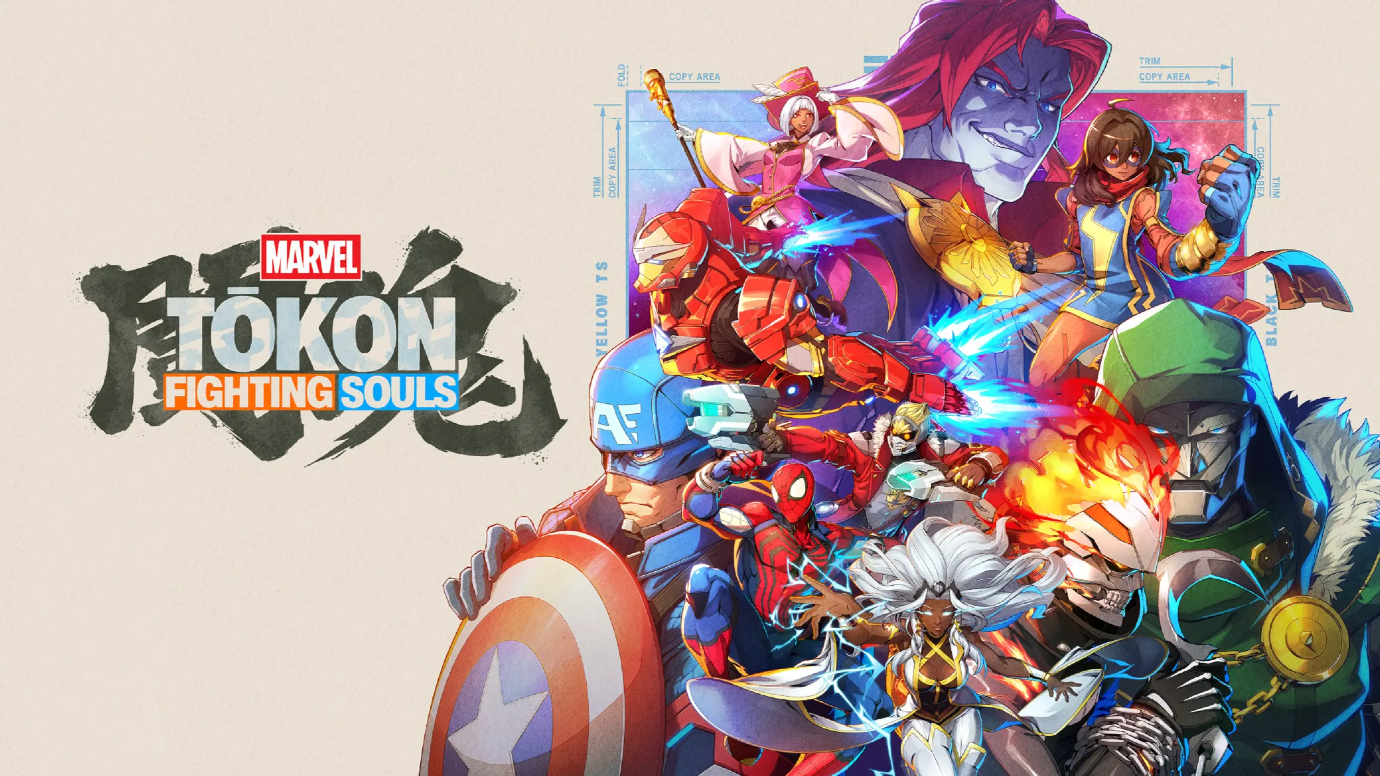 Marvel Tokon: Fighting Souls cover
